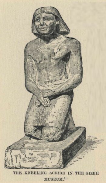 242.jpg the Kneeling Scribe in The Gizeh Museum 
