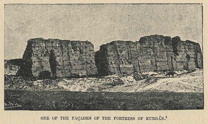 344.jpg One of The Faades Of the Fortress Of Kubban 
